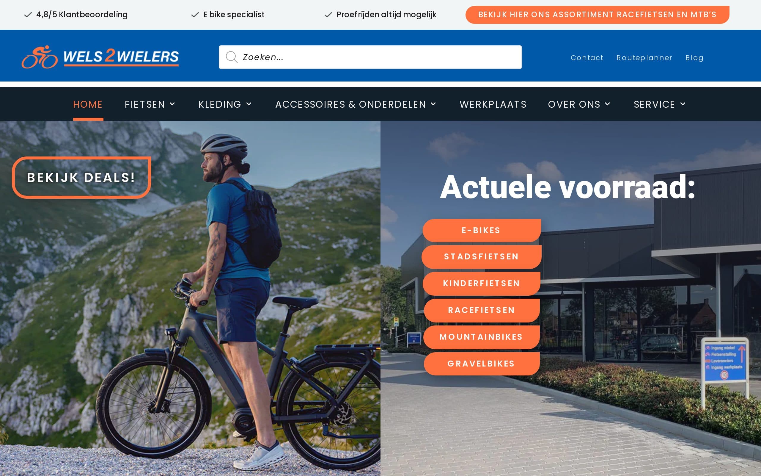Website van Cyclesoftware-case (fietsenbranche)