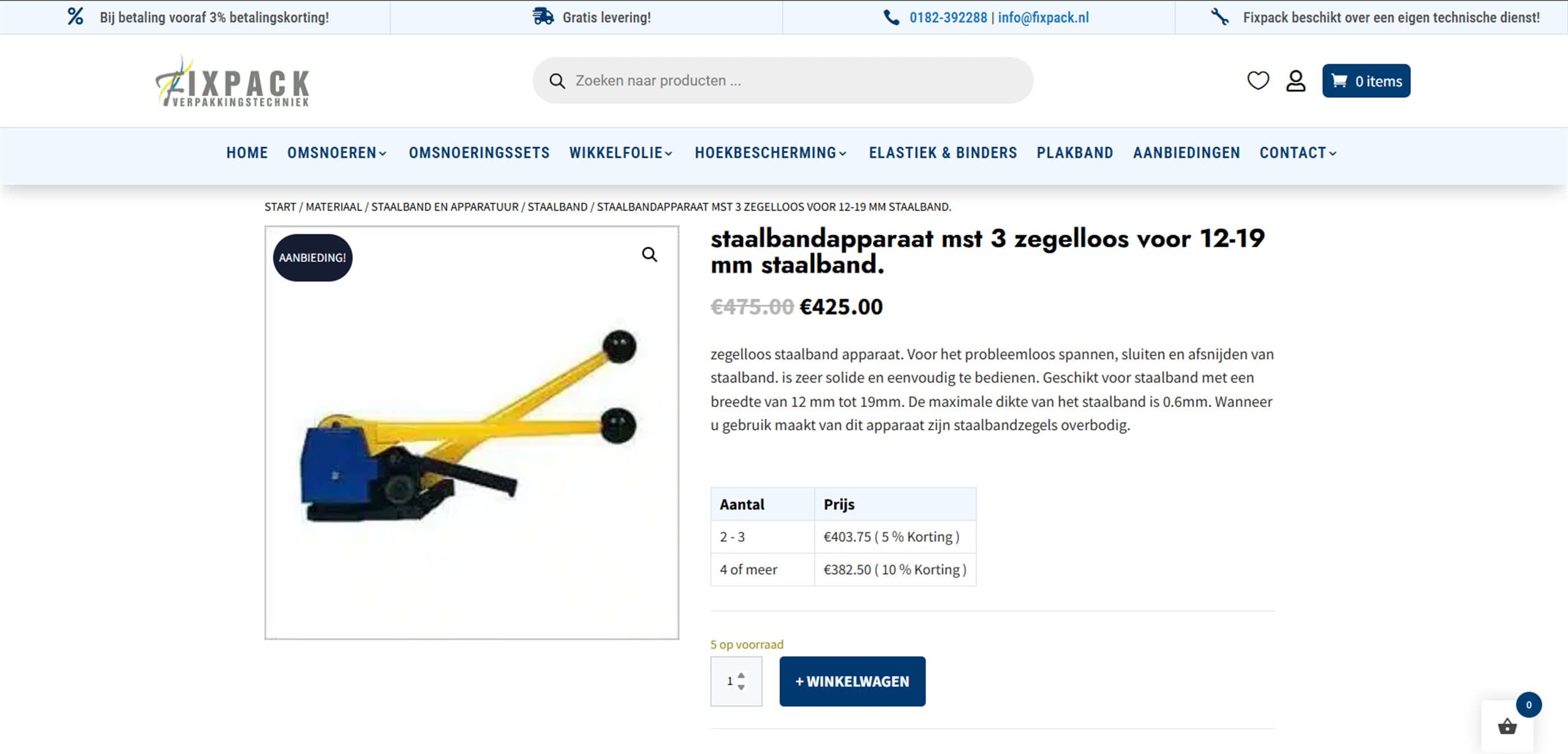 Website of Fixpack