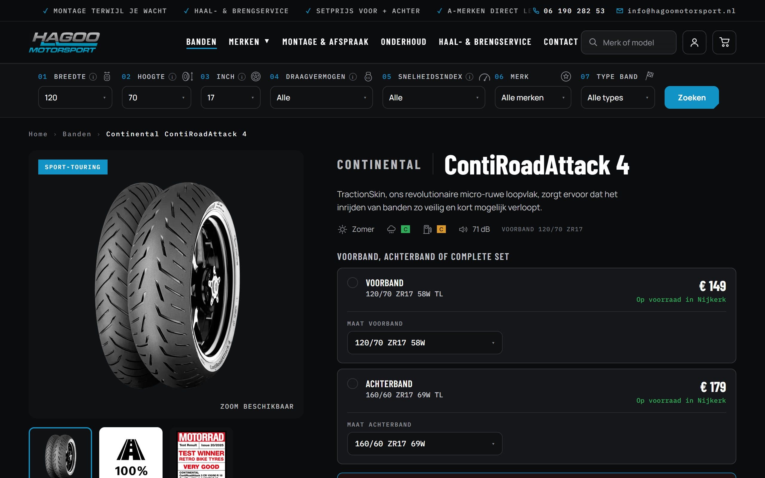 Website of Hagoo Motorsport